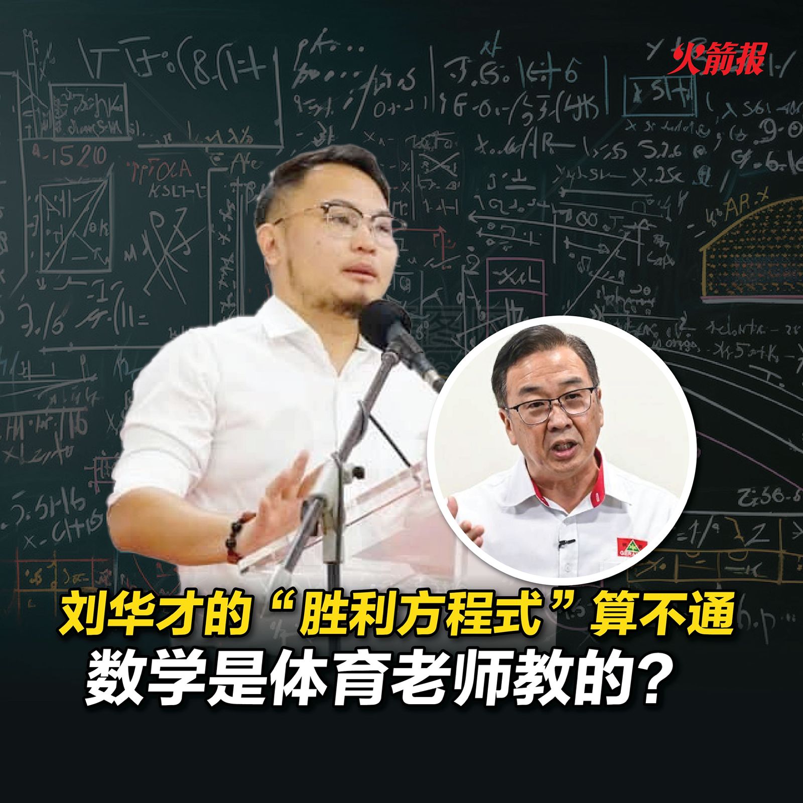 whatsapp image 2025 10 27 at 11.13.12