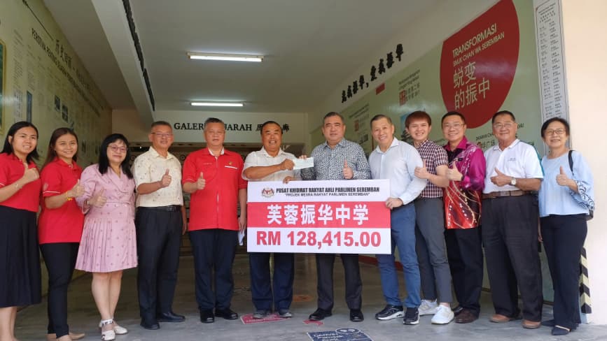 whatsapp image 2025 10 30 at 19.58.37