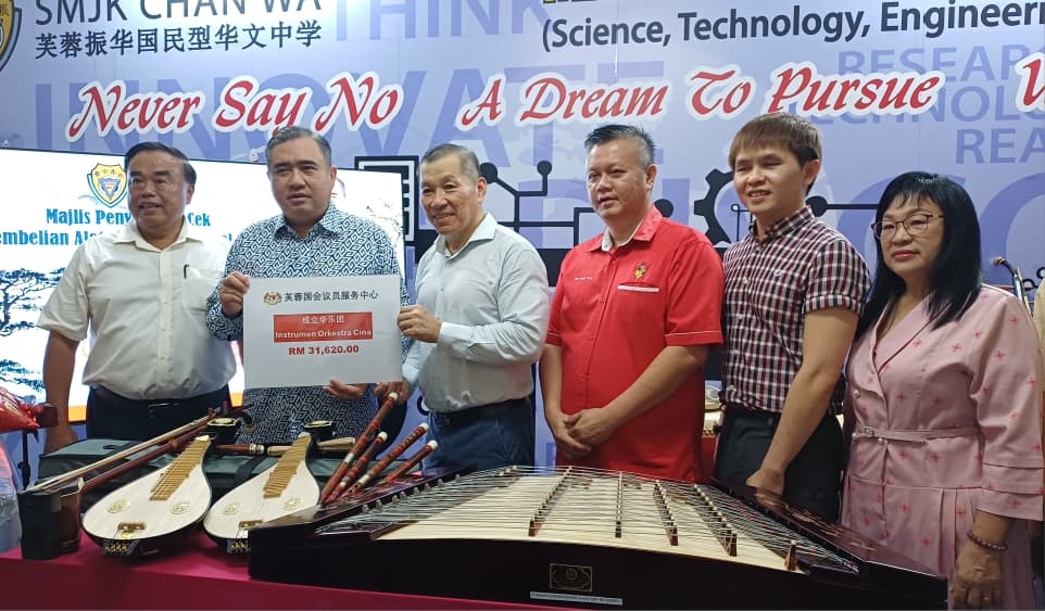 whatsapp image 2025 10 30 at 19.58.38