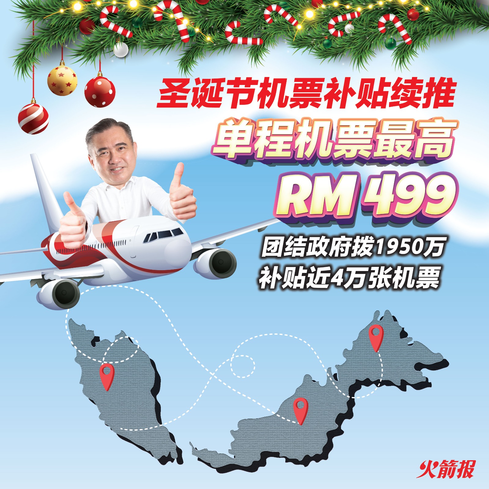 whatsapp image 2025 11 05 at 16.43.11