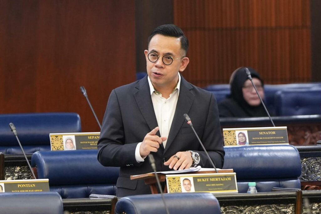 国会通过社安法修正案  千万雇员享全天候意外保障