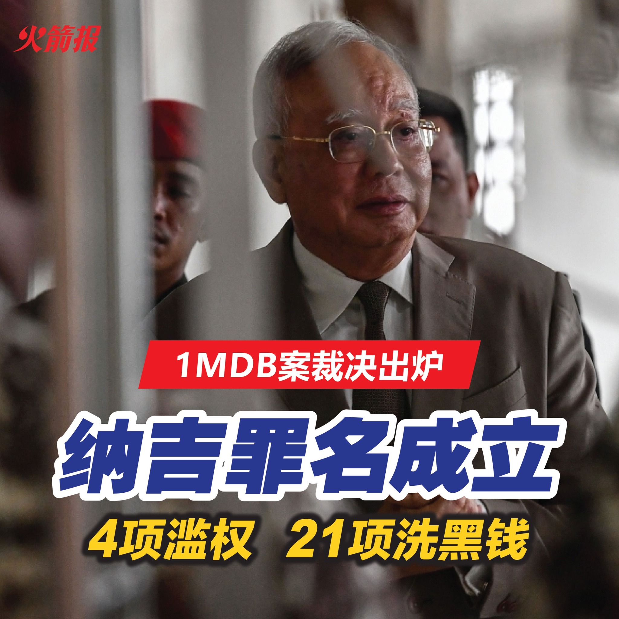 603917334 1432085871818620 6490316152608821568 n