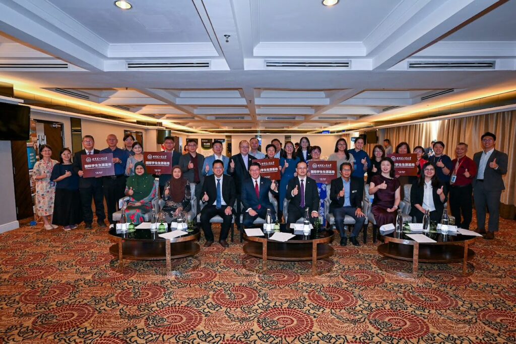 中国十大名校哈工大来马设立全球首个海外教育中心  昌明政府逐步引领我国成为东盟高等教育中心