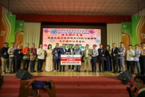 whatsapp image 2025 12 08 at 14.18.40 (1)