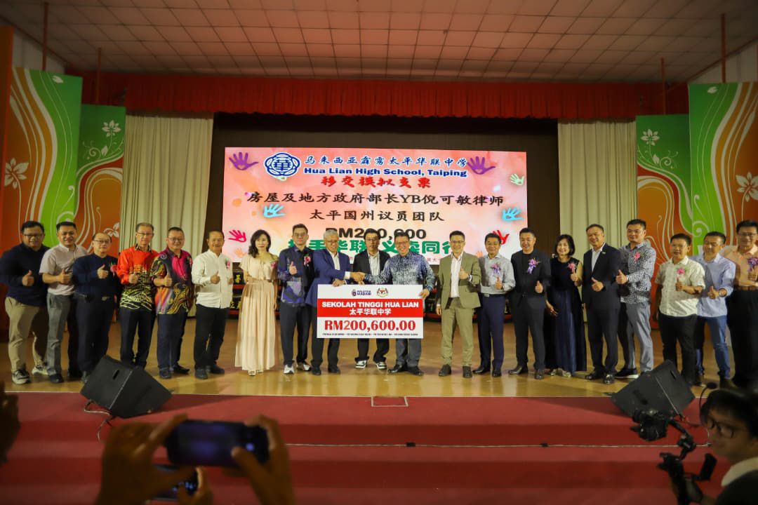 whatsapp image 2025 12 08 at 14.18.40 (1)