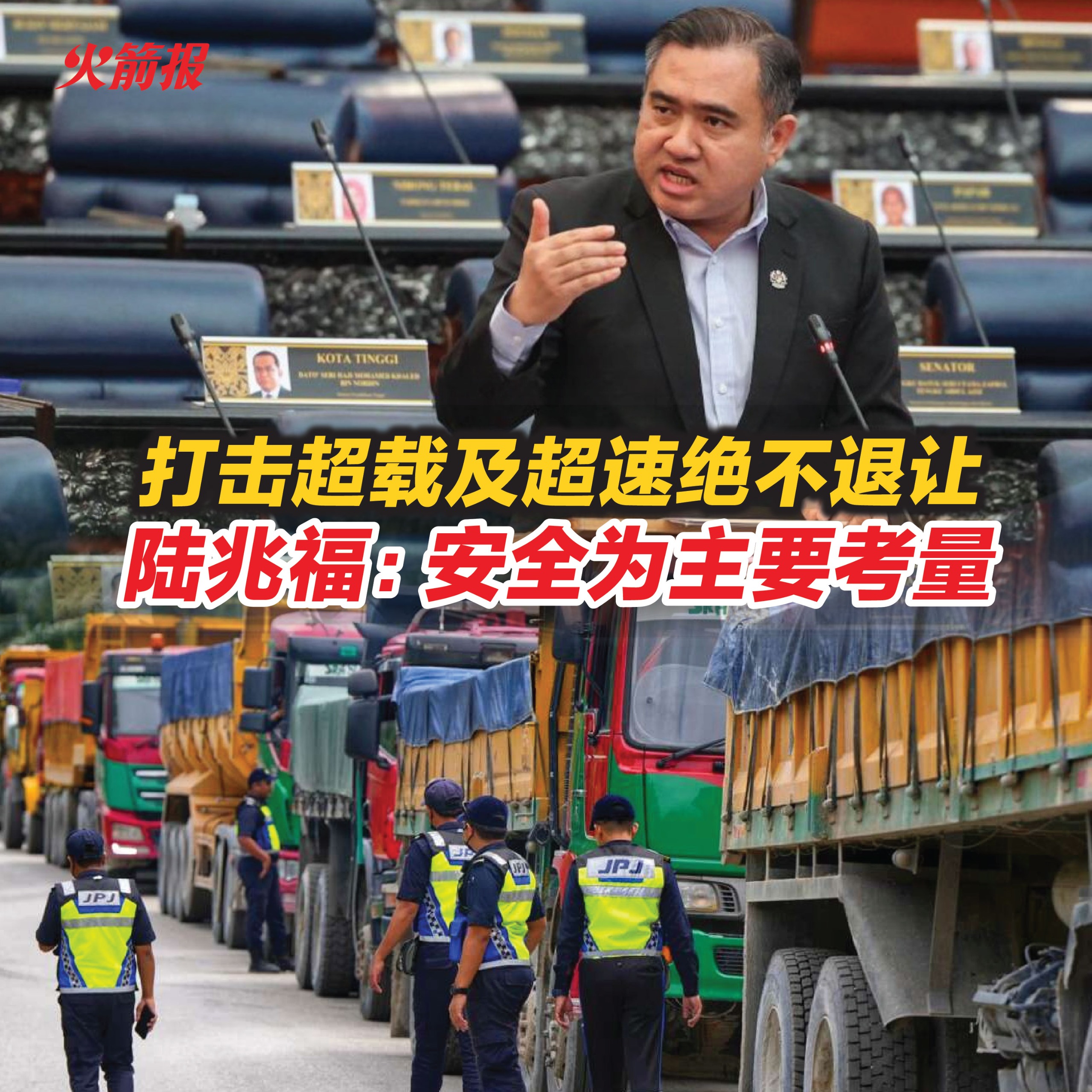 whatsapp image 2025 12 09 at 11.09.21