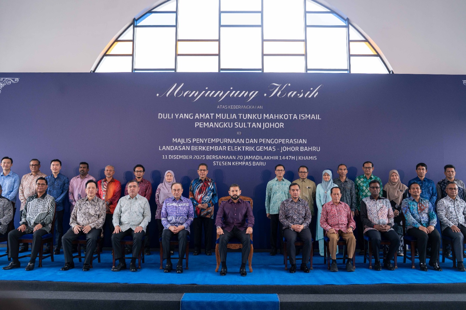 whatsapp image 2025 12 12 at 09.32.39