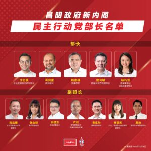 whatsapp image 2025 12 16 at 16.54.37