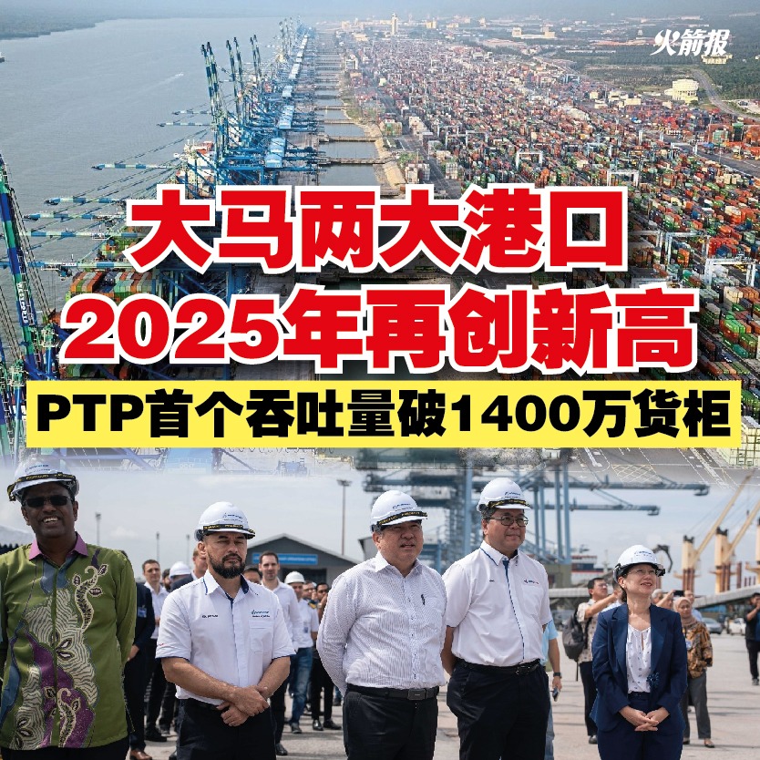 whatsapp image 2026 01 05 at 09.50.23