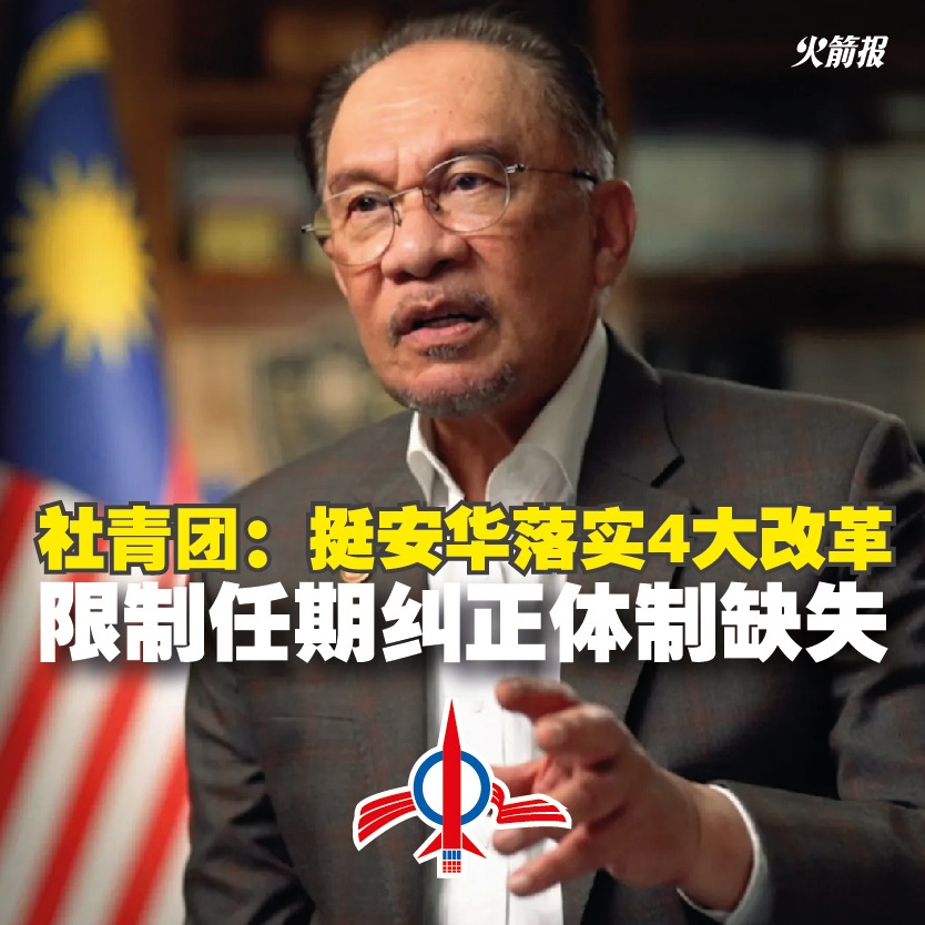 whatsapp image 2026 01 05 at 14.47.36