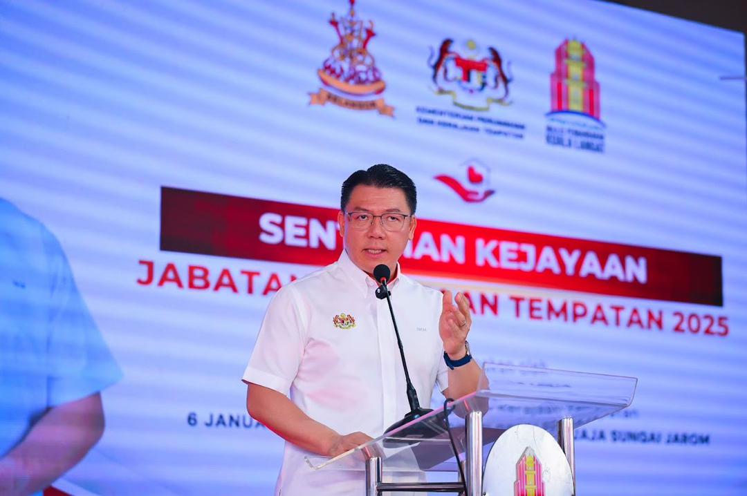 whatsapp image 2026 01 06 at 14.14.22