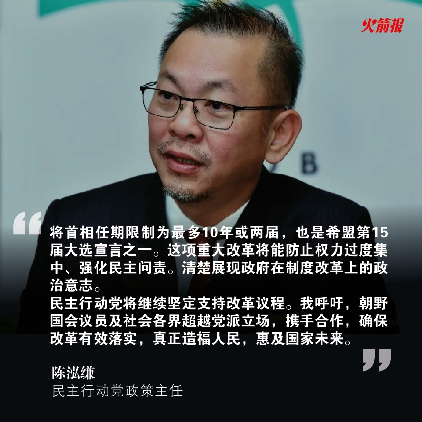 whatsapp image 2026 01 06 at 16.16.32