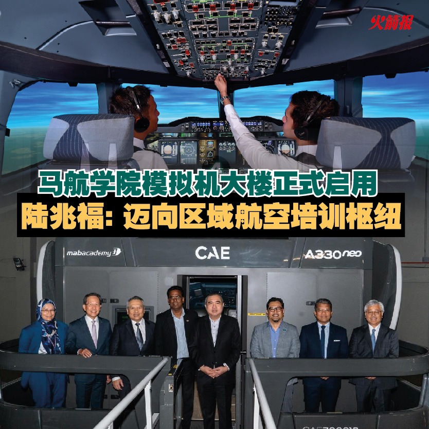 whatsapp image 2026 01 07 at 10.11.11