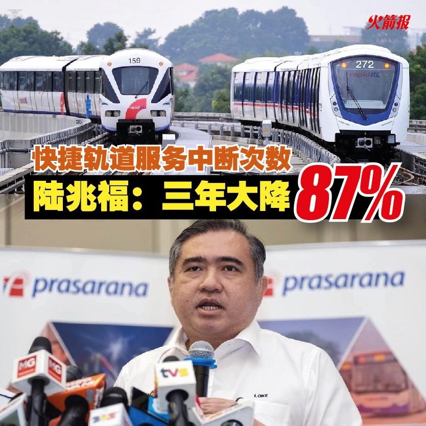 whatsapp image 2026 01 07 at 18.06.56