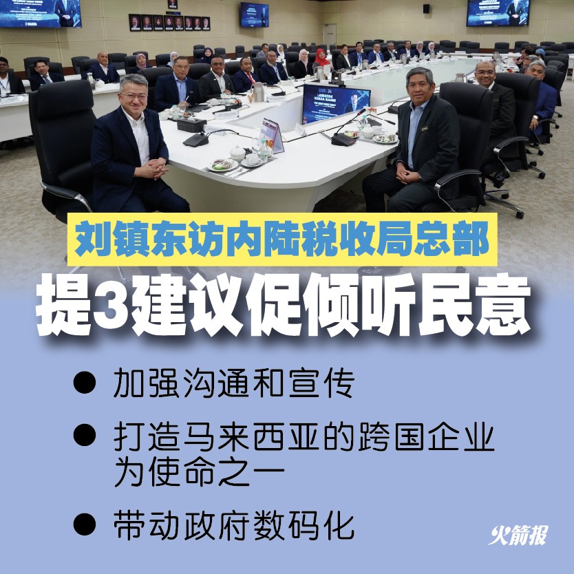 whatsapp image 2026 01 08 at 11.23.47 (1)