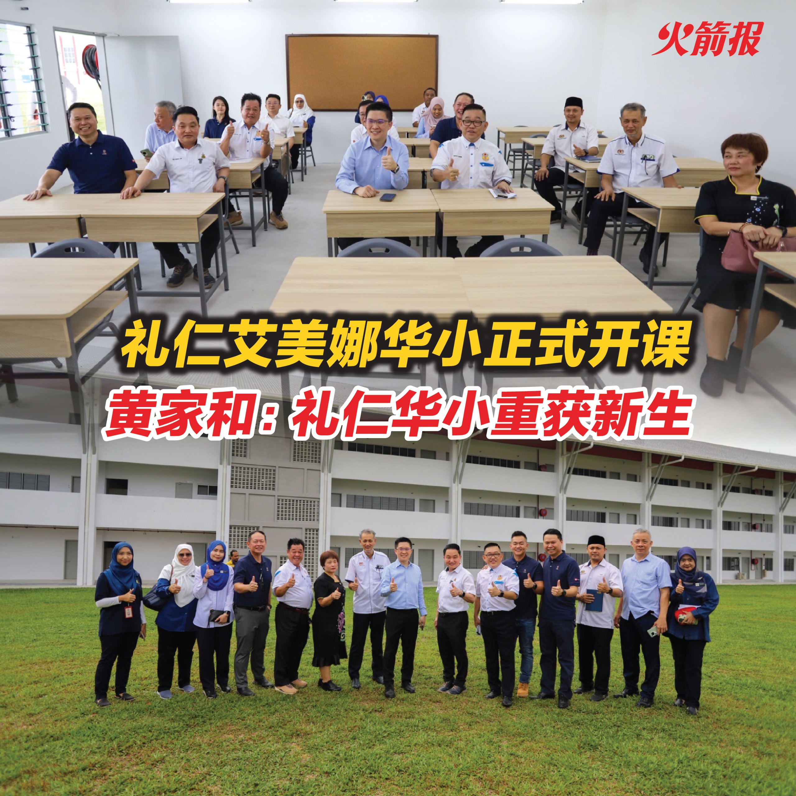 whatsapp image 2026 01 12 at 10.40.12