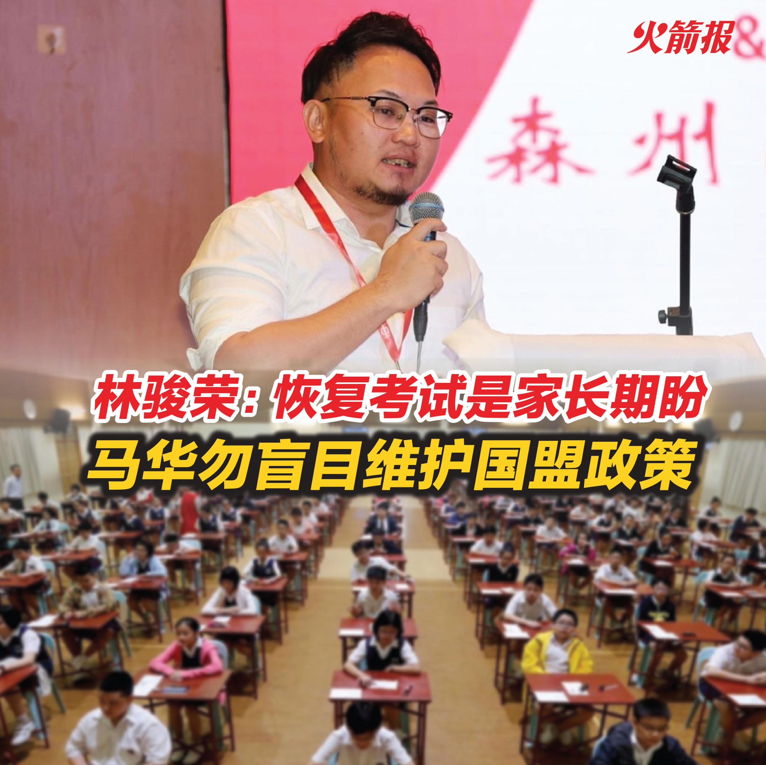 whatsapp image 2026 01 12 at 11.12.16 (1)