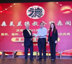 whatsapp image 2026 01 28 at 10.02.41