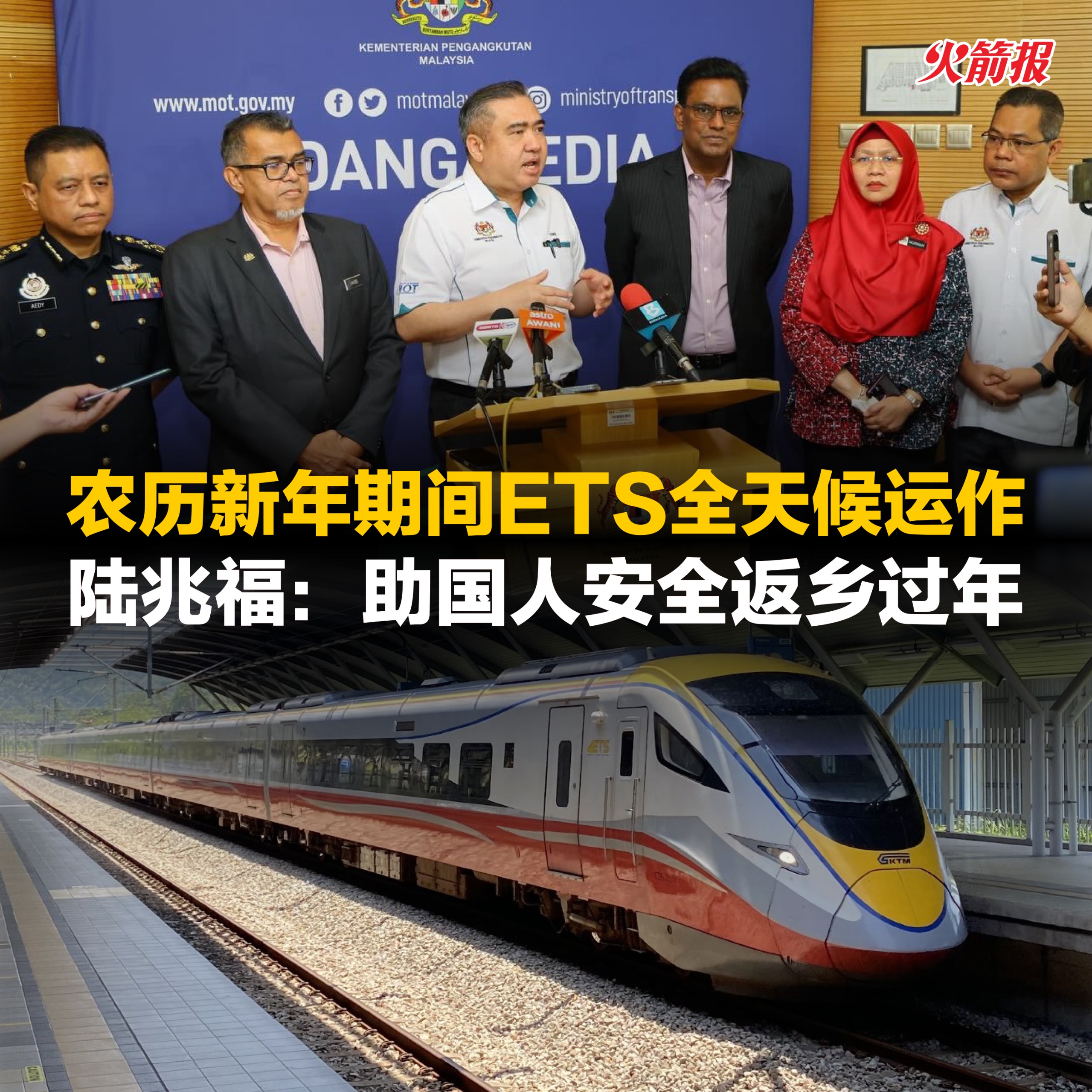 whatsapp image 2026 01 29 at 12.01.18 (1)