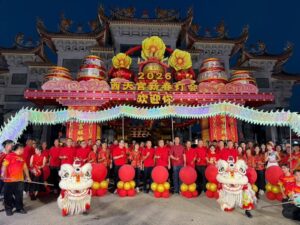 whatsapp image 2026 02 04 at 10.47.16