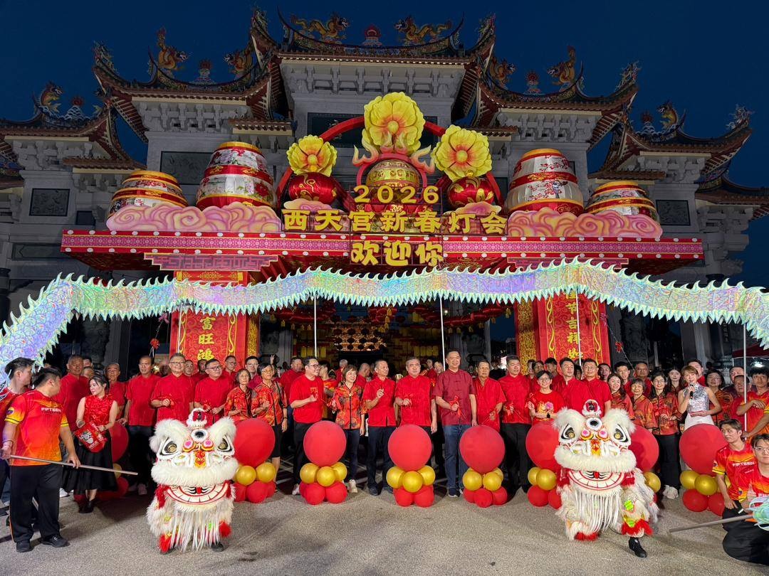 whatsapp image 2026 02 04 at 10.47.16