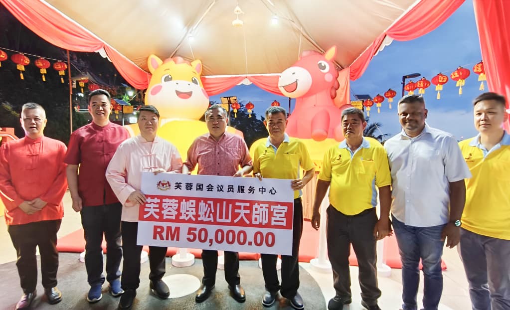 whatsapp image 2026 02 10 at 09.12.23 (1)