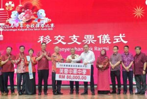 whatsapp image 2026 02 10 at 10.05.47 (1)