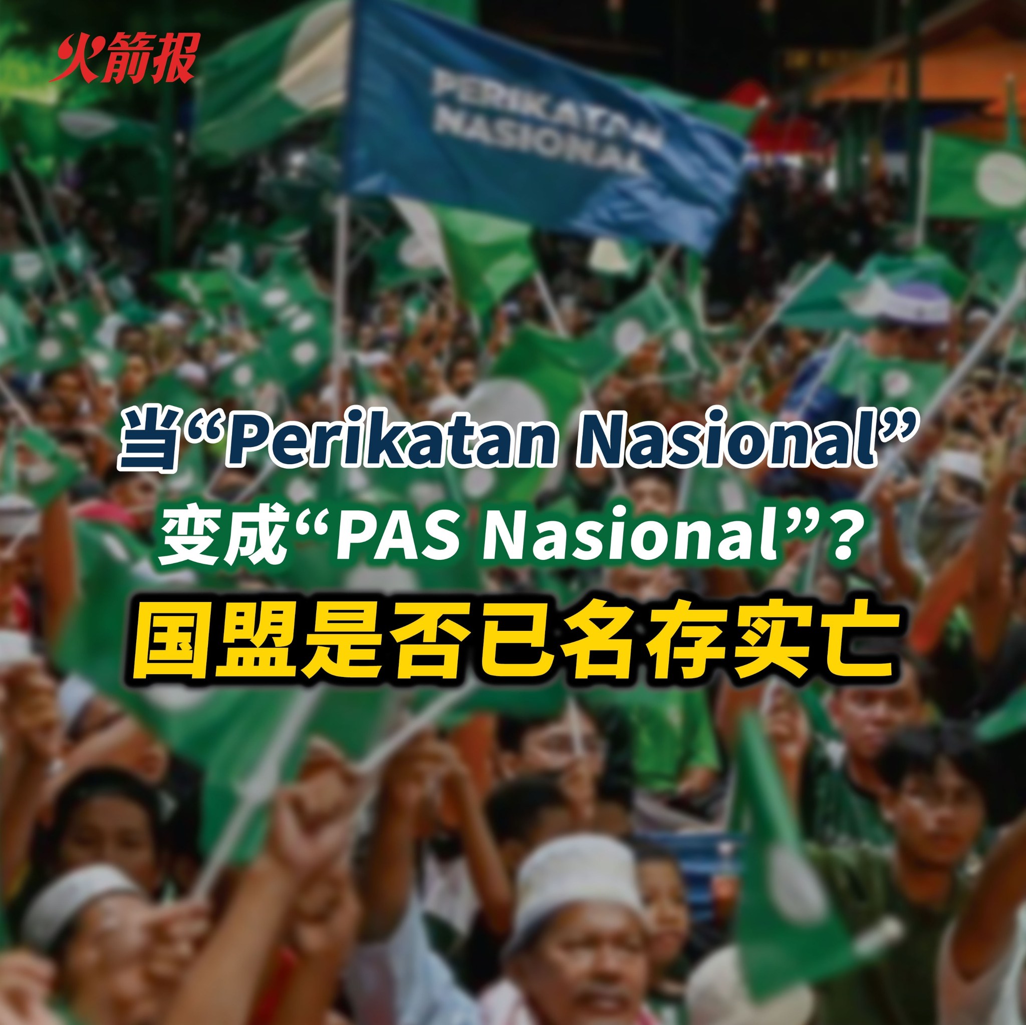 651694715 1495911742102699 7417634901001749377 n