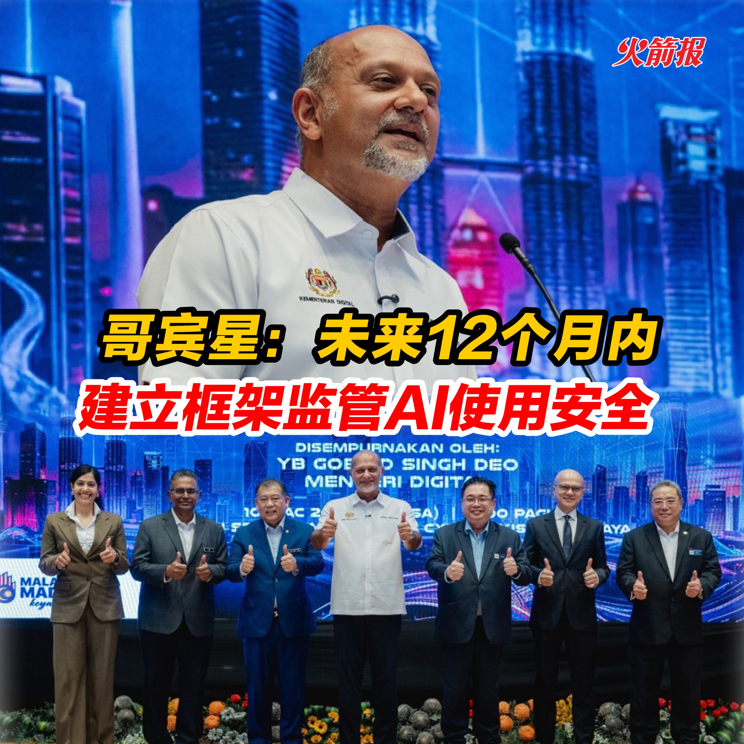 whatsapp image 2026 03 11 at 10.38.25