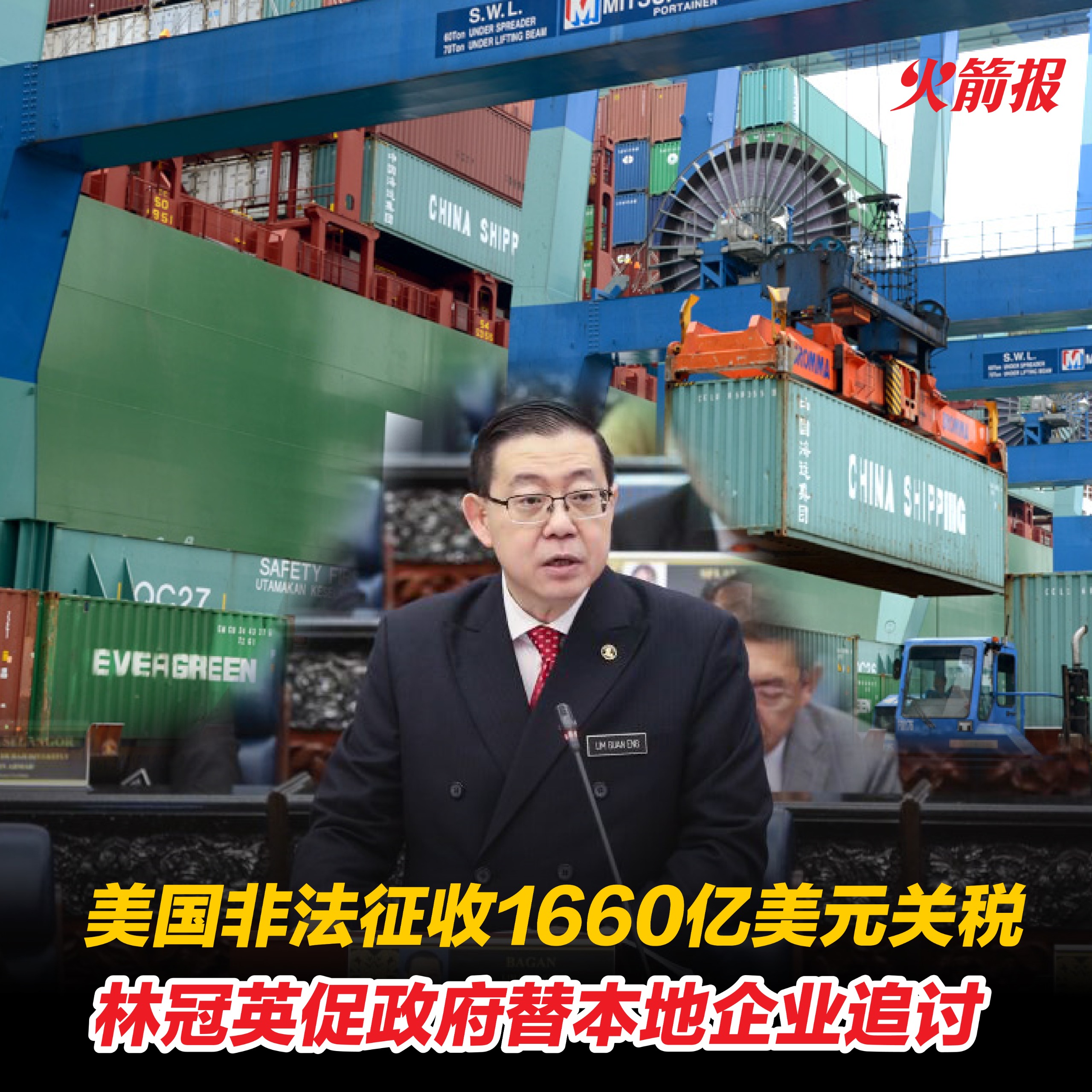 whatsapp image 2026 03 16 at 11.56.17