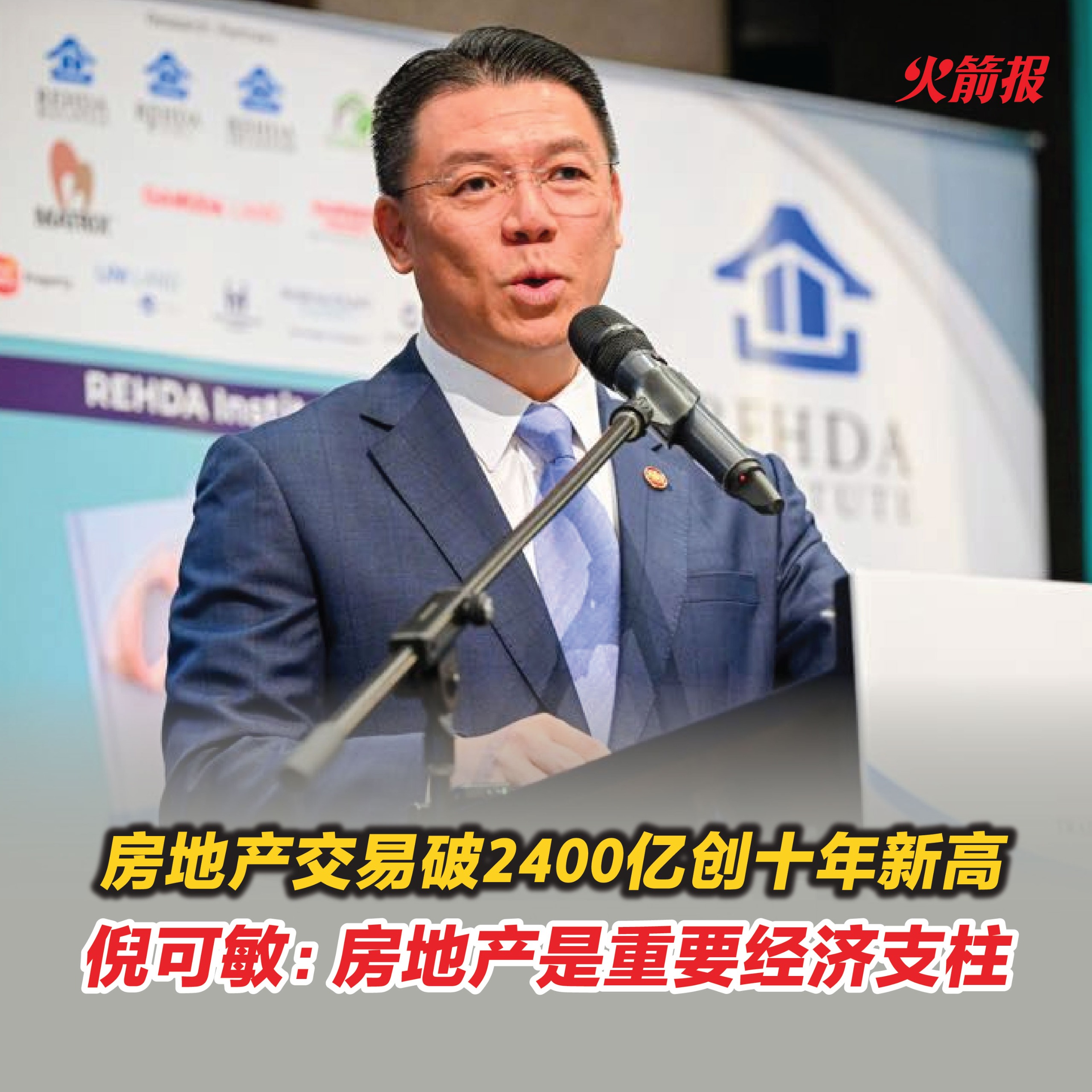 whatsapp image 2026 03 19 at 16.15.46 (1)