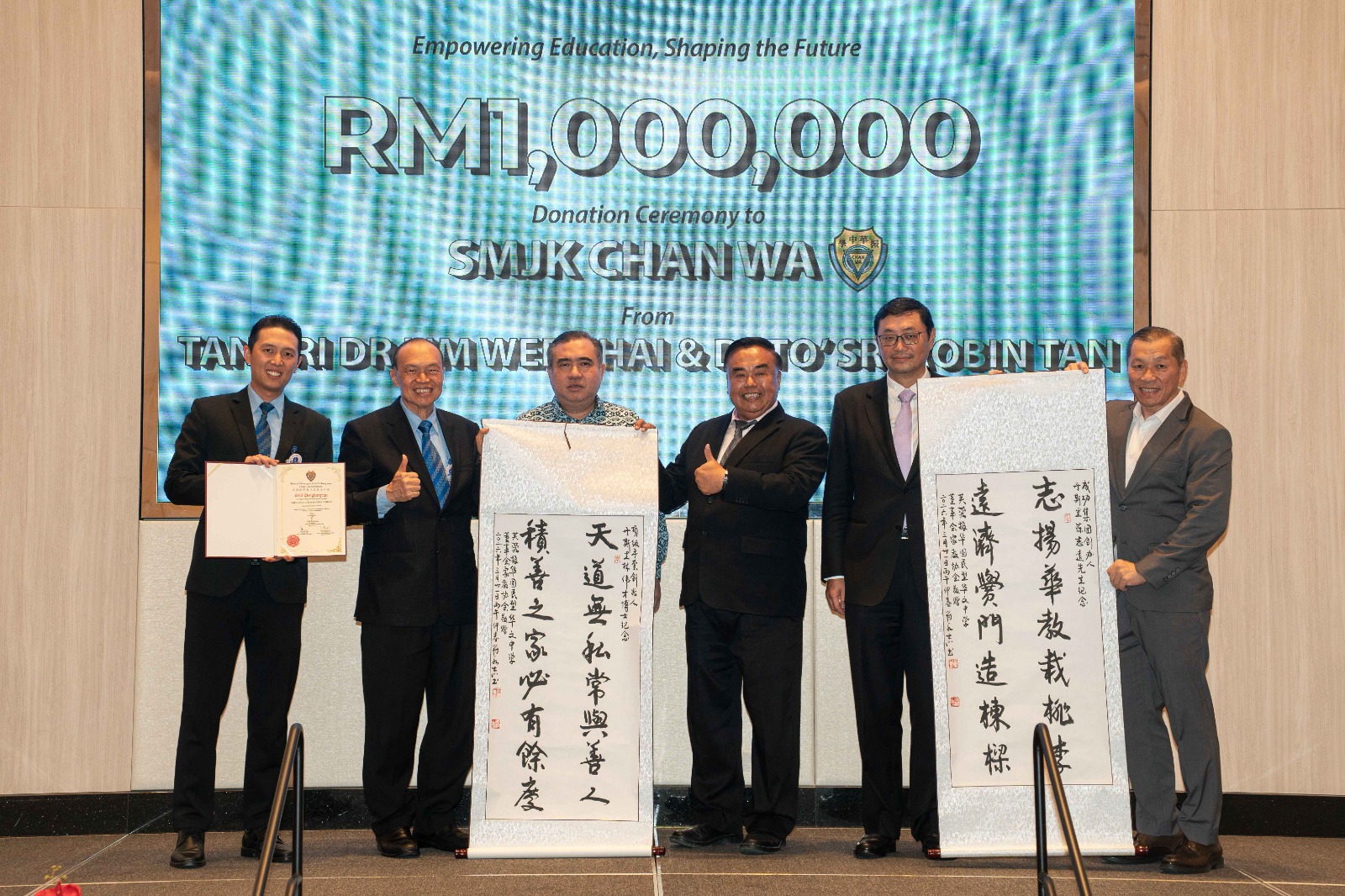 whatsapp image 2026 04 01 at 10.11.14