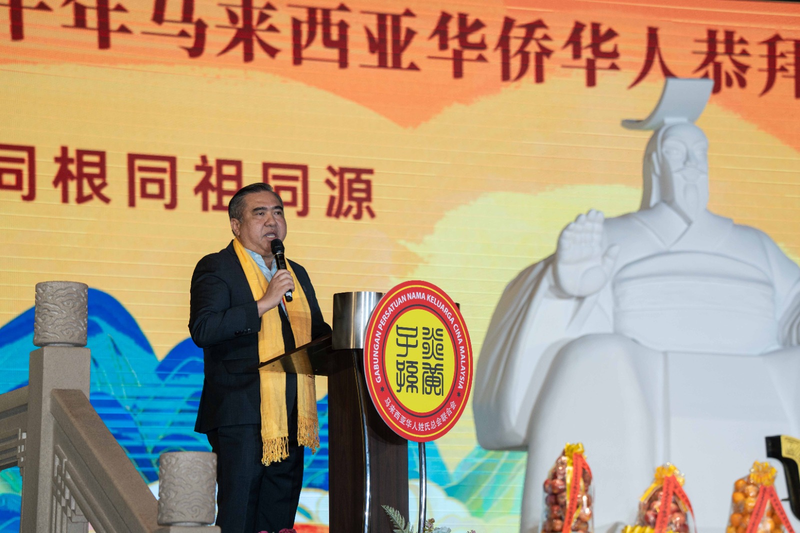 whatsapp image 2026 04 13 at 08.56.26