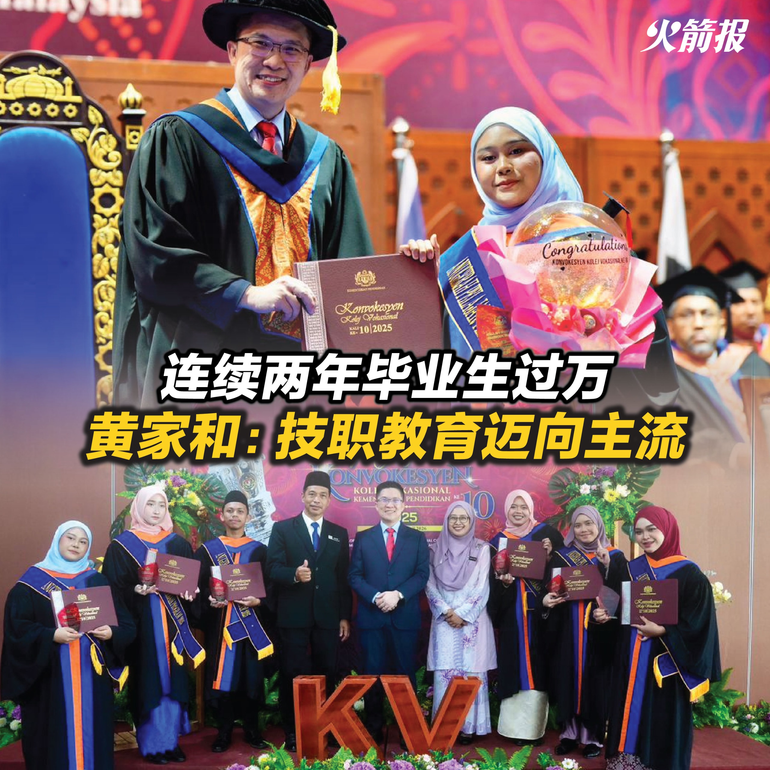 whatsapp image 2026 04 17 at 10.50.29