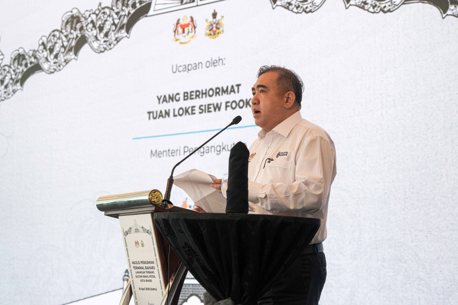 whatsapp image 2026 04 20 at 09.55.58