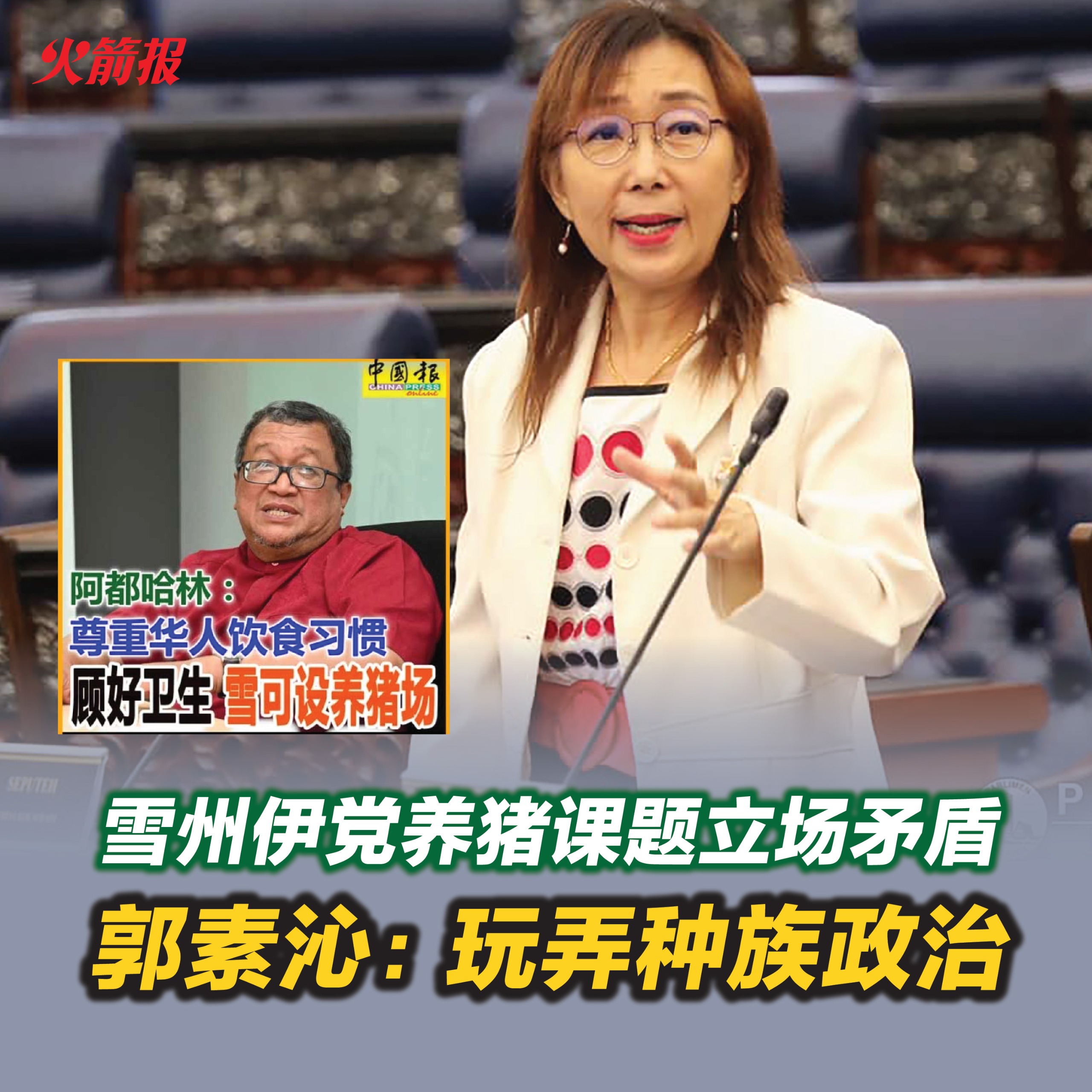 whatsapp image 2026 04 24 at 15.22.37 (2)