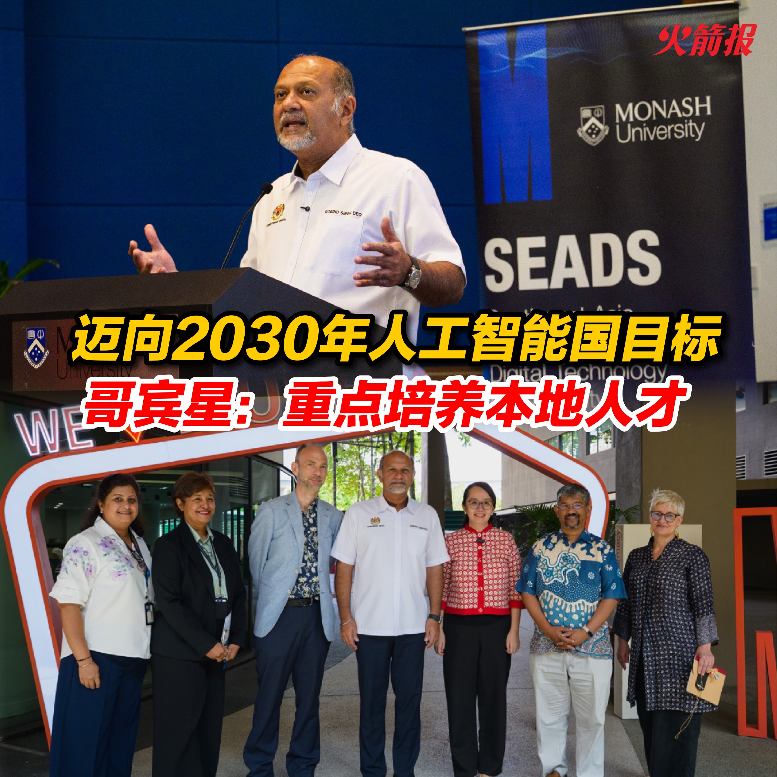 whatsapp image 2026 05 07 at 16.10.10