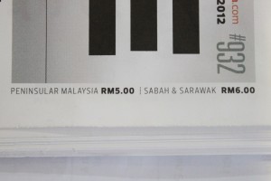 Cabotage policy sabah