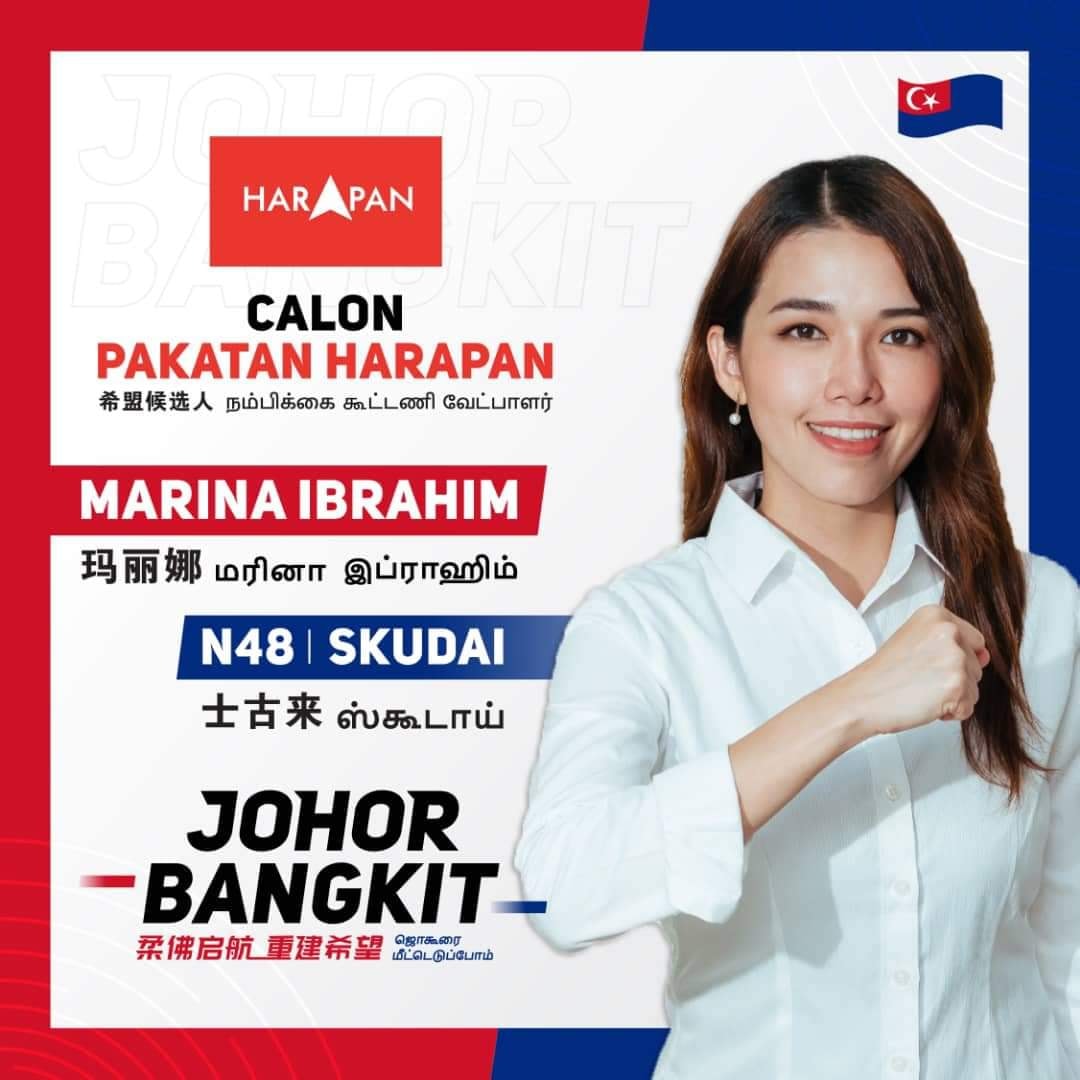 Marina believes unity can save Malaysia