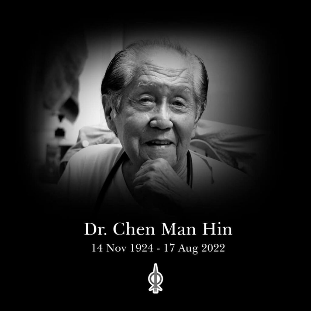 Statement by DAP Advisor and Cheras MP Tan Kok Wai on the passing of DAP Life Advisor Dr. Chen Man Hin