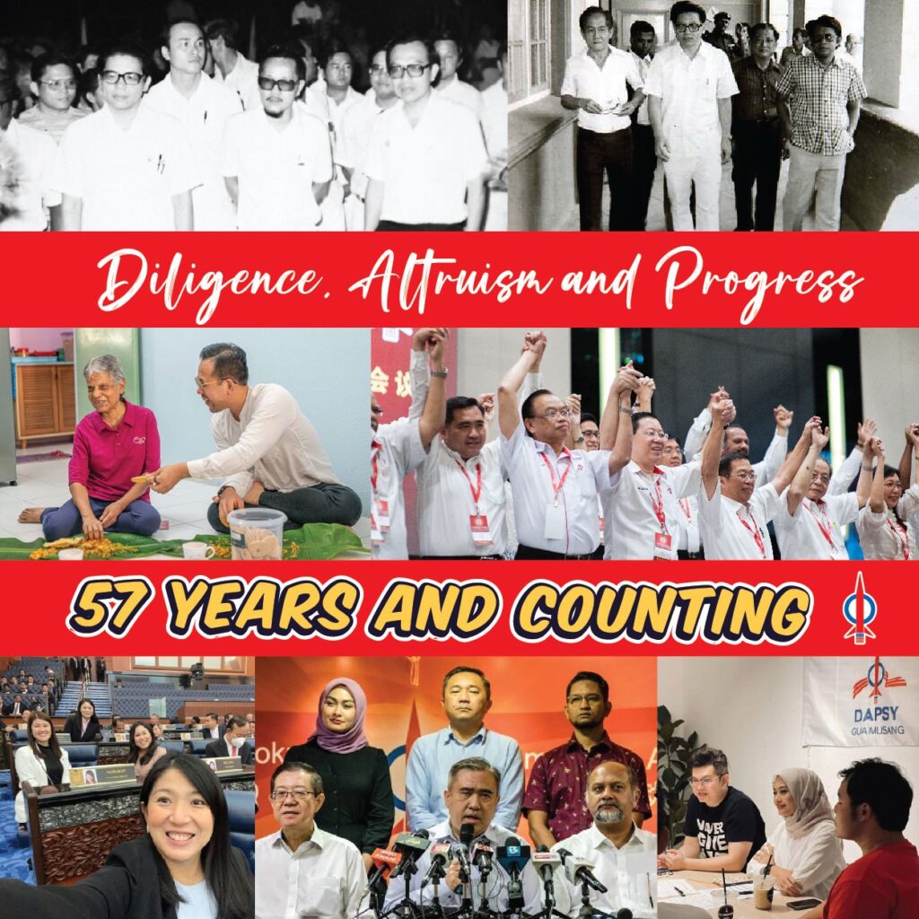 Diligence, Altruism, and Progress. 57 years and counting.