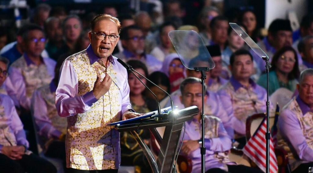 Malaysia Day 2023: PM Anwar Ibrahim calls for unity and harmony