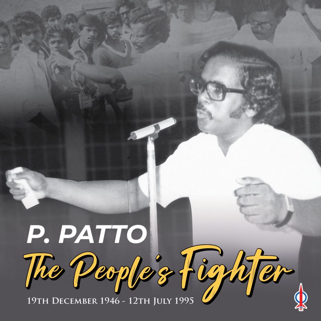 #throwback – in honour of P. Patto’s 78th birthday