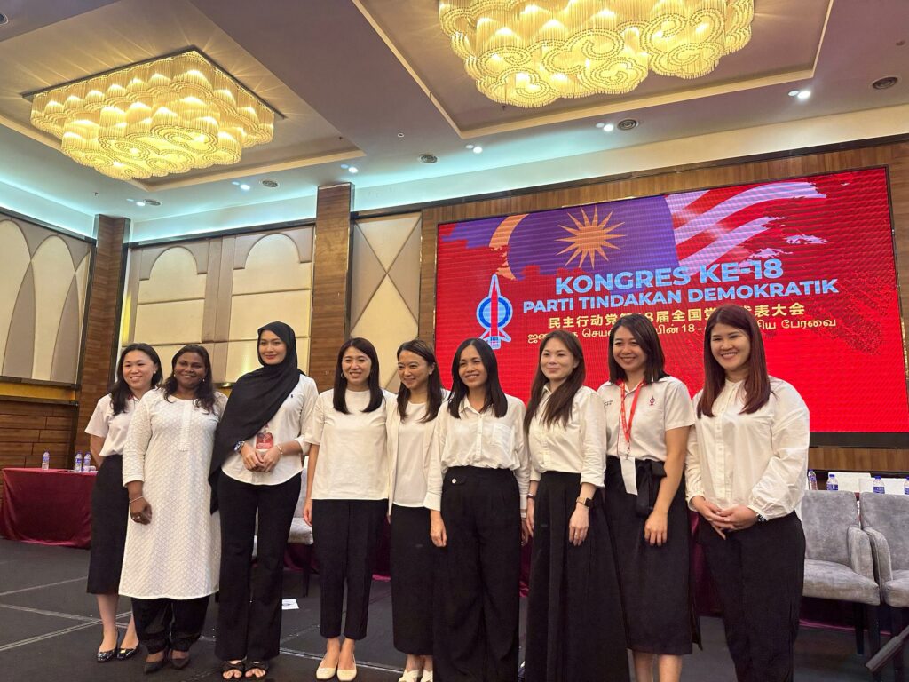 DAP Strengthens the Role of Women and Education Through the Announcement of New Initiatives