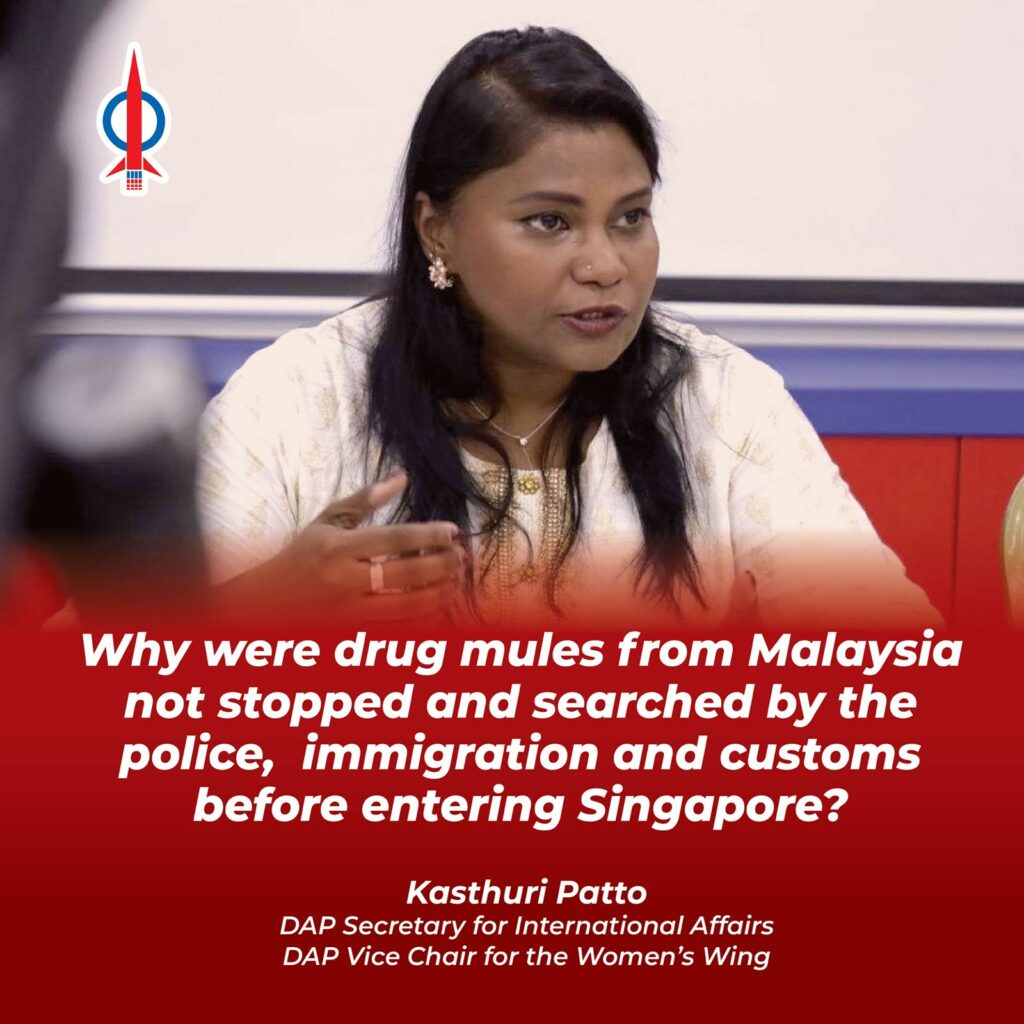Why were drug mules from Malaysia not stopped and searched by the police, immigration and customs before entering Singapore?