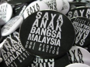 Roket 1Bangsa