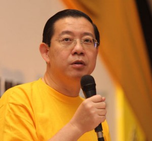 pix-guan-eng