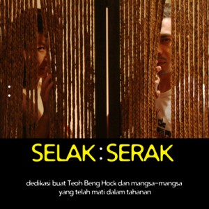 SelakSerak_400