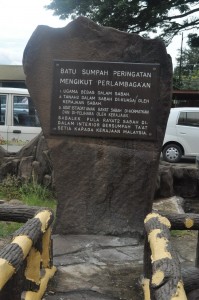 batu sumpah - 1