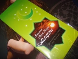 sampul duit raya 1